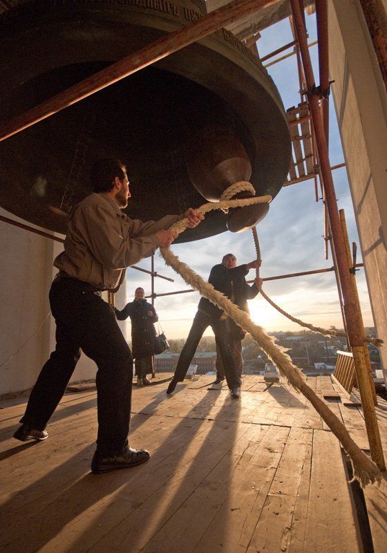 Вечерний звонphoto preview