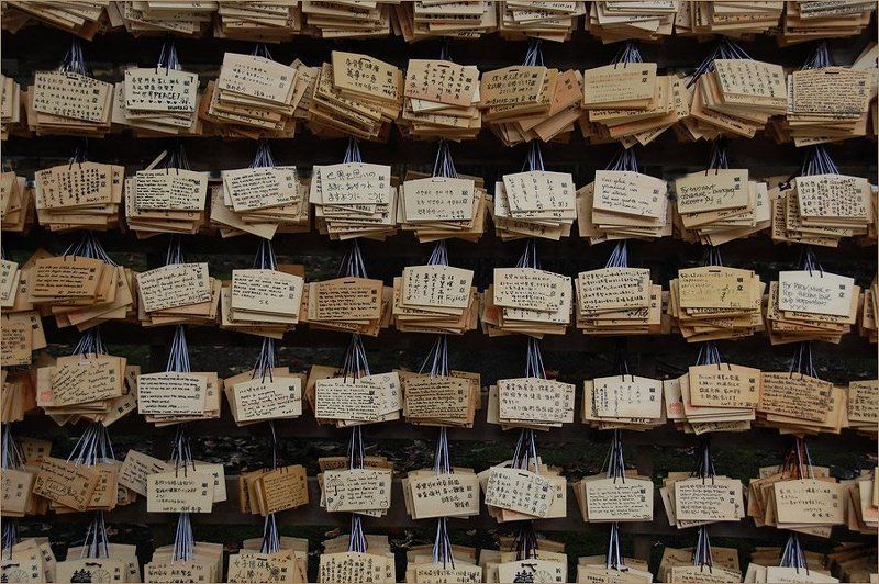 мейдзи-дзингу, токио Письма к духамphoto preview