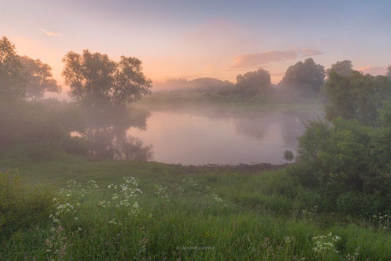 Угра предрассветная...photo preview