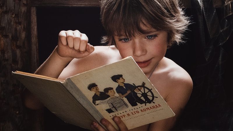 На старом чердаке...photo preview