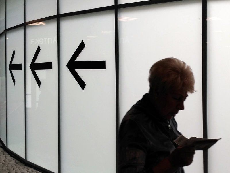 wrong wayphoto preview