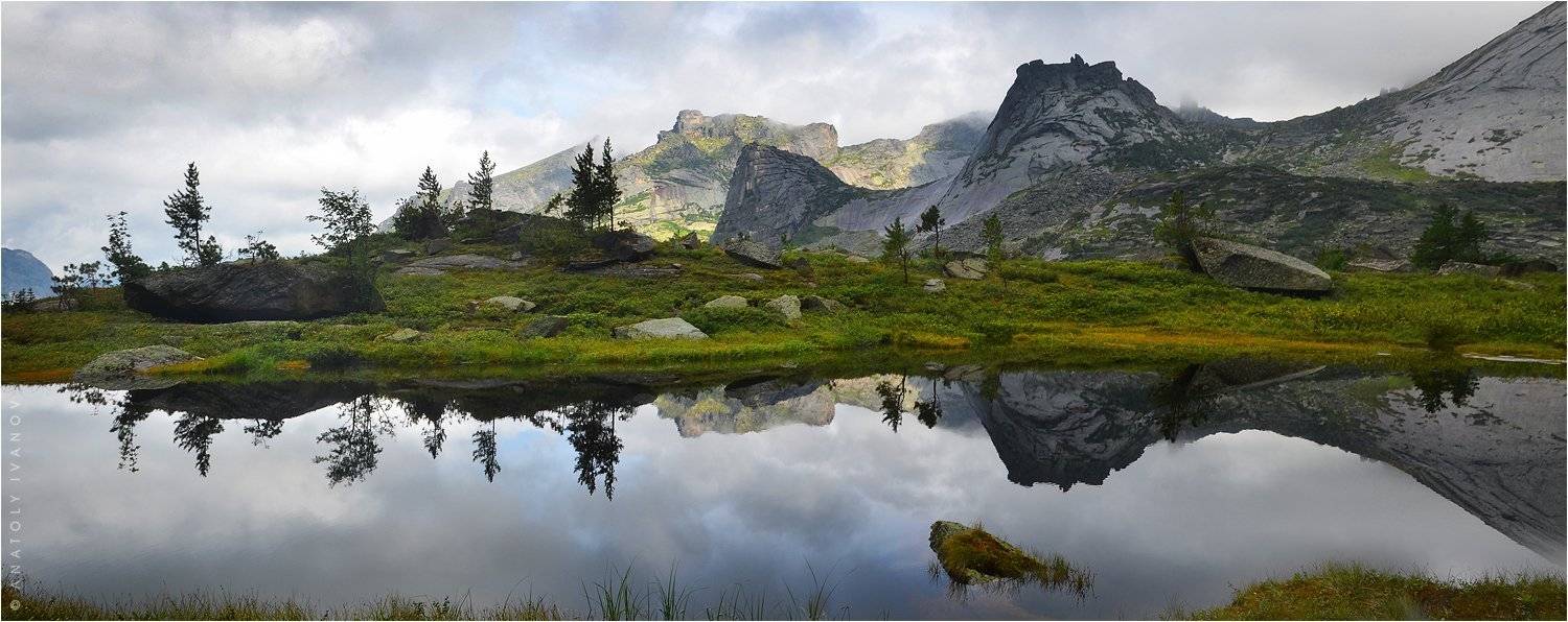 , Анатолий Иванов