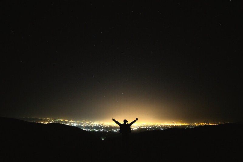 В объятиях городаphoto preview