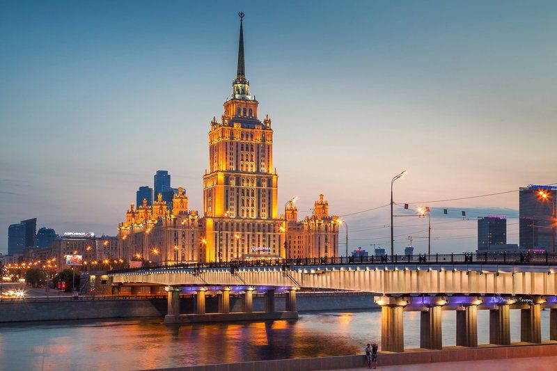 Вечерняя Москваphoto preview