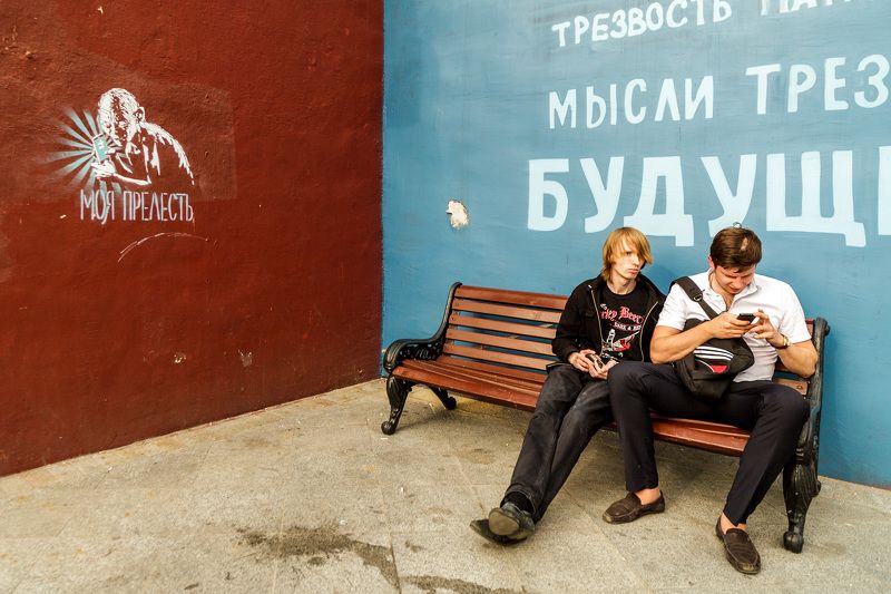 Моя прелесть!photo preview