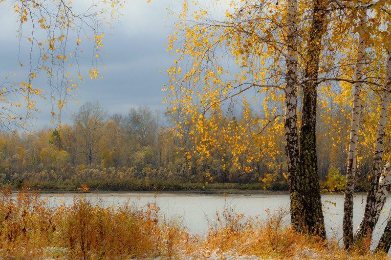 Сентябрьphoto preview