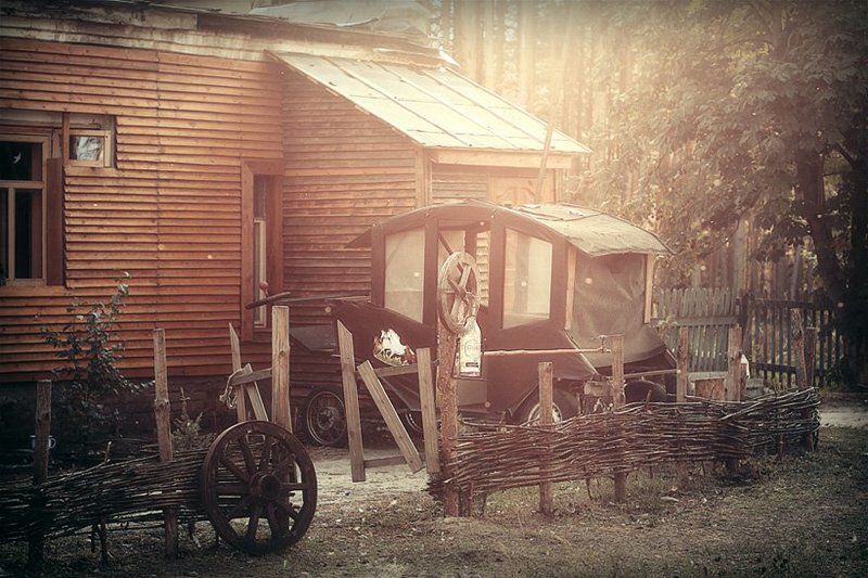 Солнце над твоим домомphoto preview