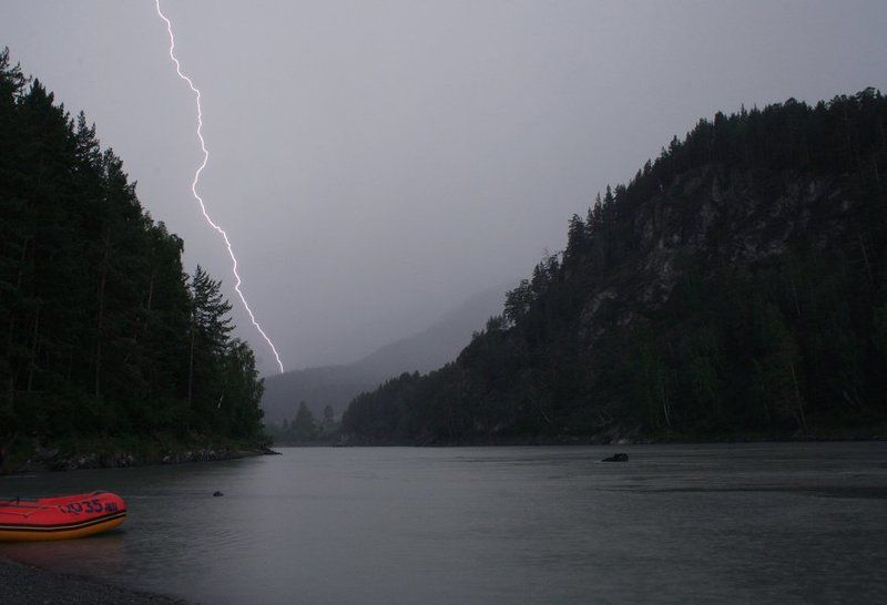 Катуньphoto preview