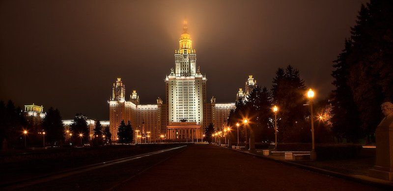 мгу, воробьевы горы, москва Ночное...туман..мгуphoto preview