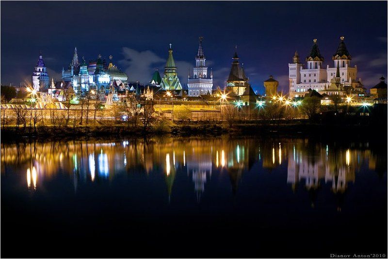 Зеркало Измайловаphoto preview