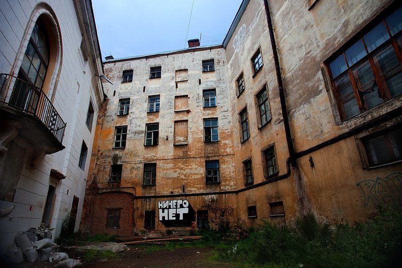 Ничего нет.photo preview