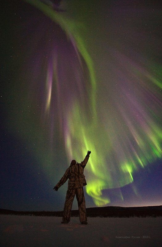 северное, сияние, ночь, якутия, север, человек, космос photo preview