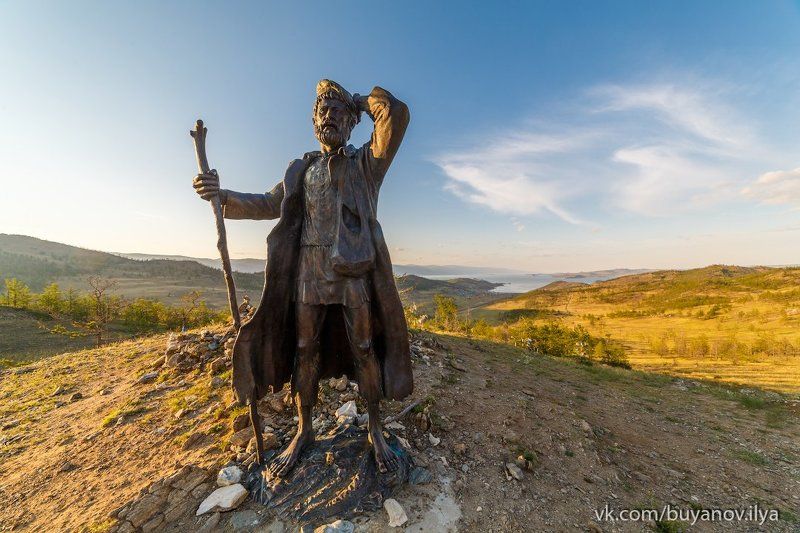 Бродяга к Байкалу подходит...photo preview