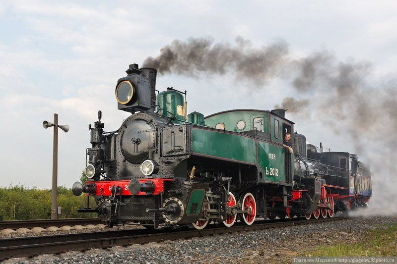 паровоз Ерьphoto preview