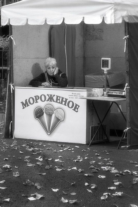 Осень, листья, мороженое Вот и лето прошло...photo preview