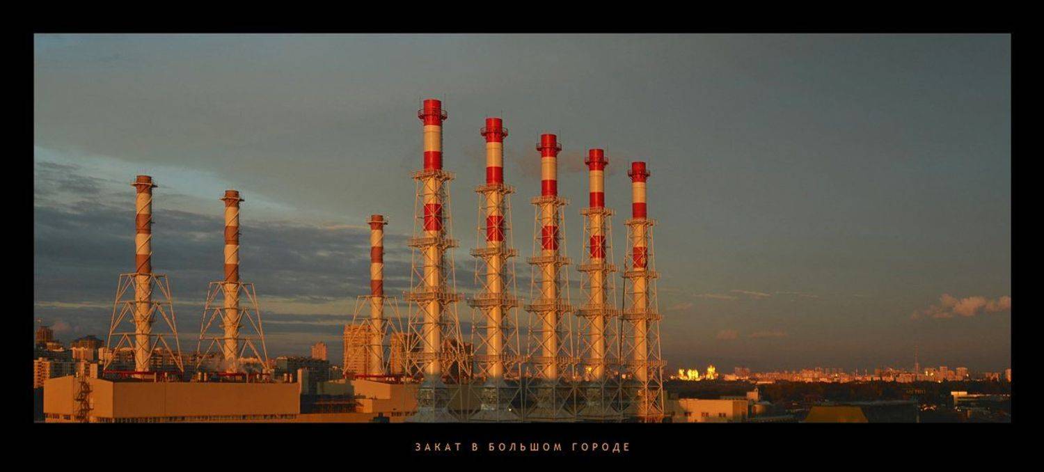 город, москва, осенний вечер, Константин Иванов