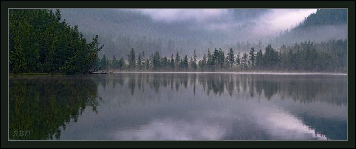 хакасия, пазарым, утро, горы, озеро, Виталий из Н-ска