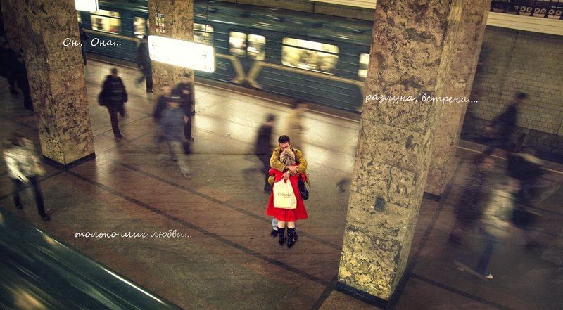 ЕЩЕ РАЗ ПРО ЛЮБОВЬ...photo preview