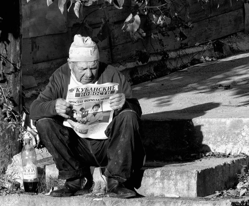 КУБАНСКИЕ НОВОСТИphoto preview