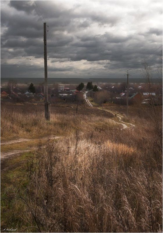 Дорогаphoto preview