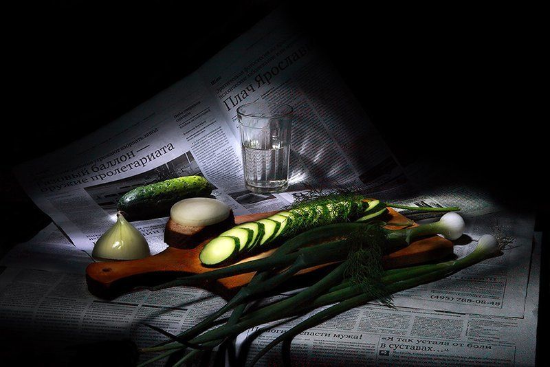 Средство от боли в суставахphoto preview