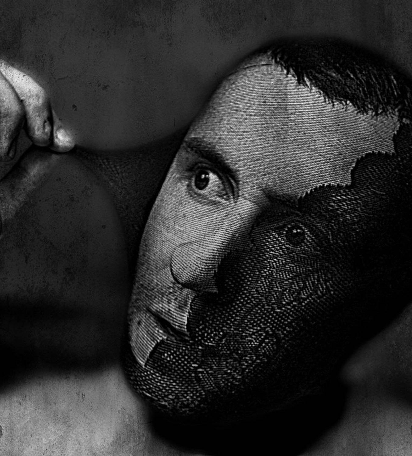 no skin. Автор: Ясен Перец , Ясен Перец