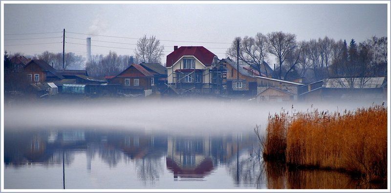 ТУМАН...photo preview