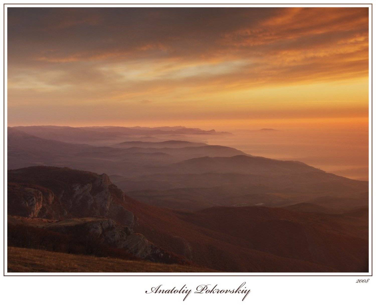 крым, рассвет, утро, море, горы, облака, анатолий покровский, Анатолий Покровский