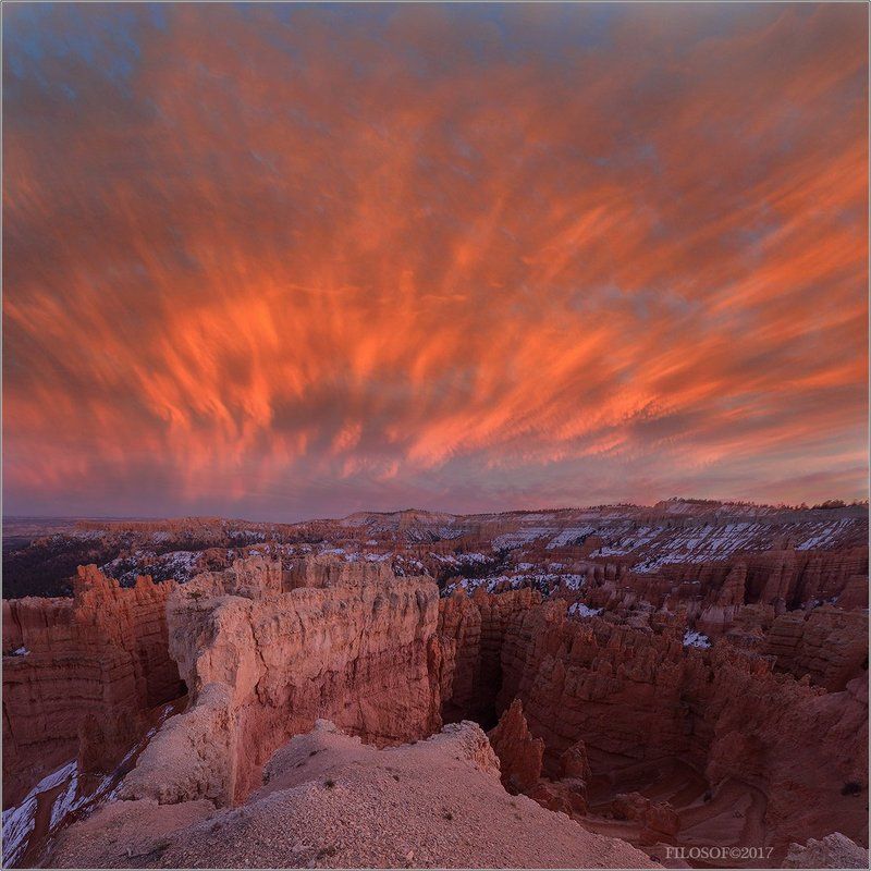 И Небо горело...photo preview