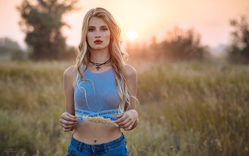 Закатнаяphoto preview