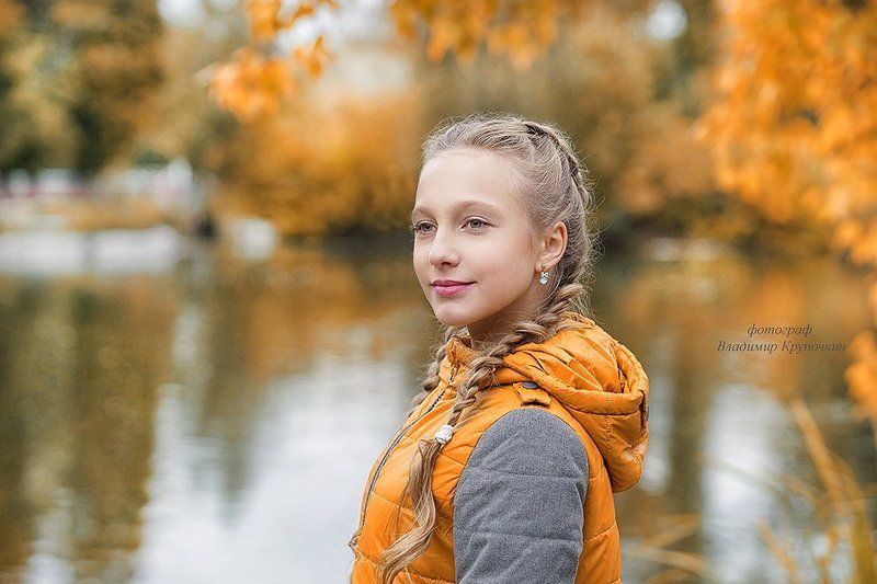 Осень золотая.photo preview