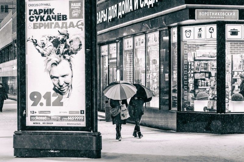 монохром, черно-белая фотография, ч/б, люди, город, улица, жанр, monochrome, black&white, street, streetphoto, people, ***photo preview