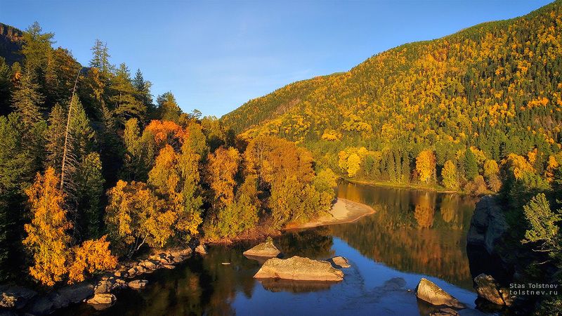 Алтайсоке золото.photo preview