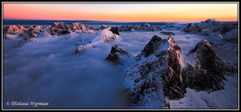 лафотены ЛАФОТЕНЫphoto preview