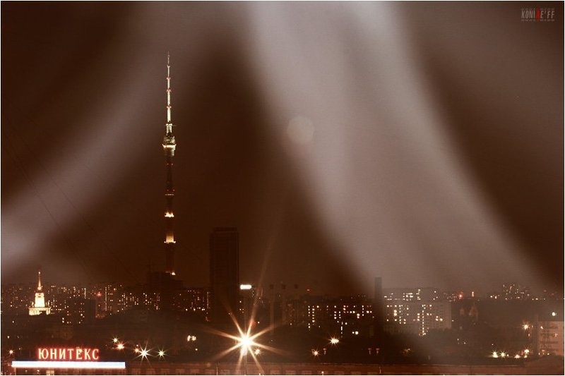 останкино, present, центр, телевидение, tv, представлять Останкино Presentphoto preview