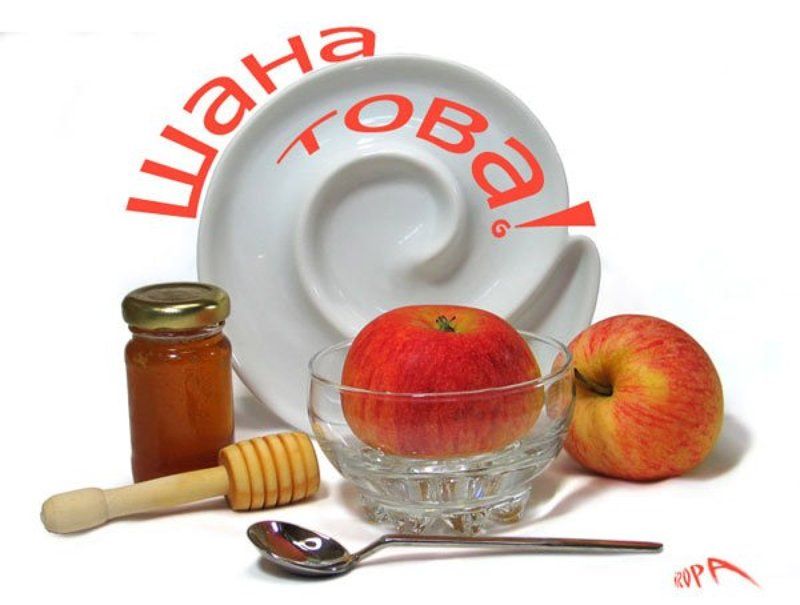 Поздравительная открыткаphoto preview