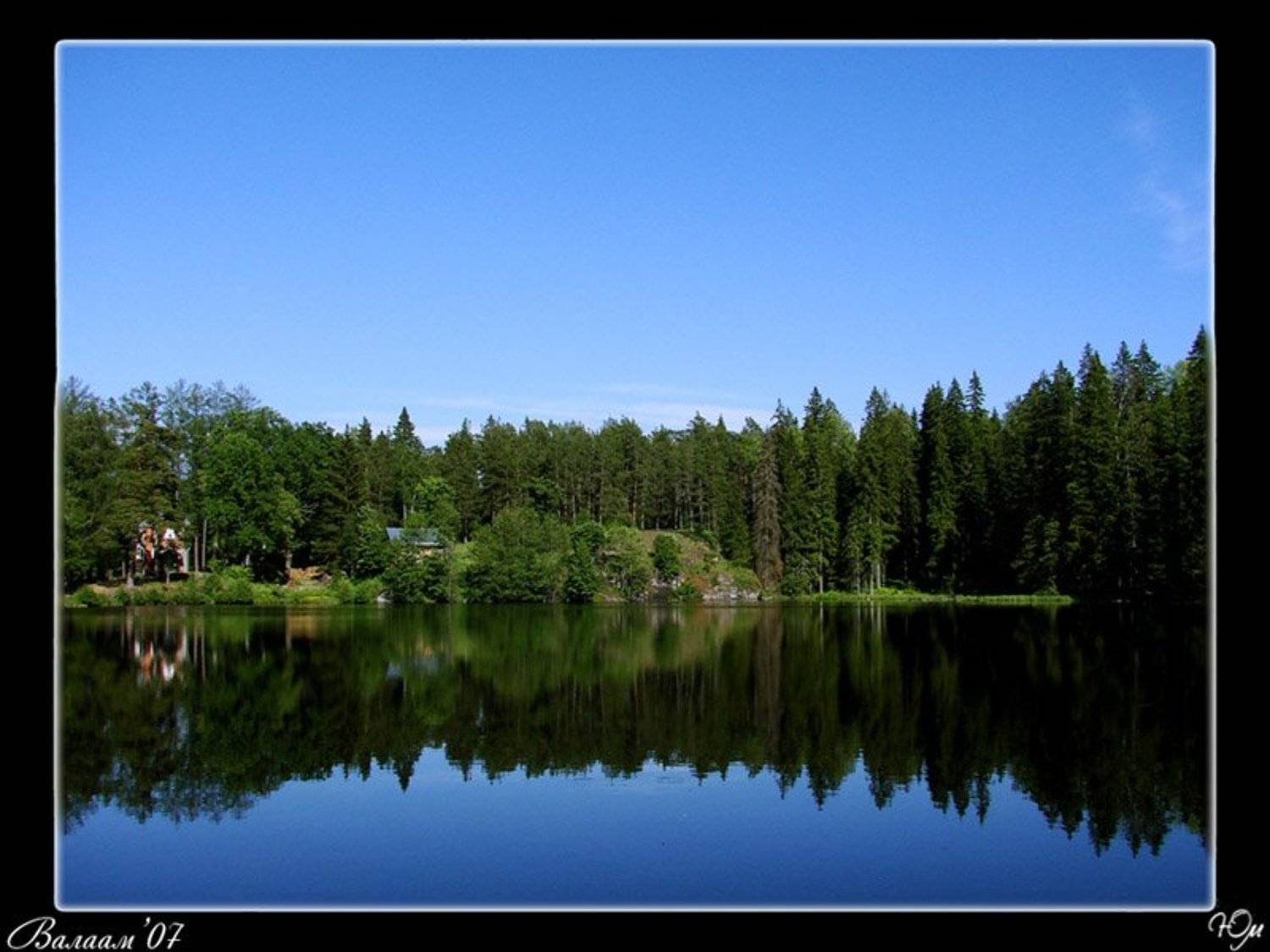 Валаам 2007. Автор: Юм валаам, лес, озеро, Юм