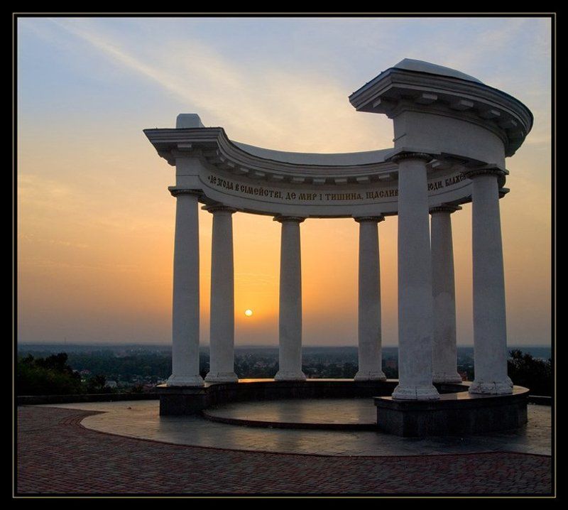 украина полтава рассвет белая беседка РАССВЕТphoto preview