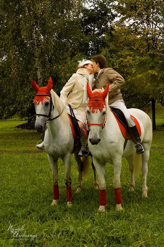 свадьба Совет да Любовь....photo preview