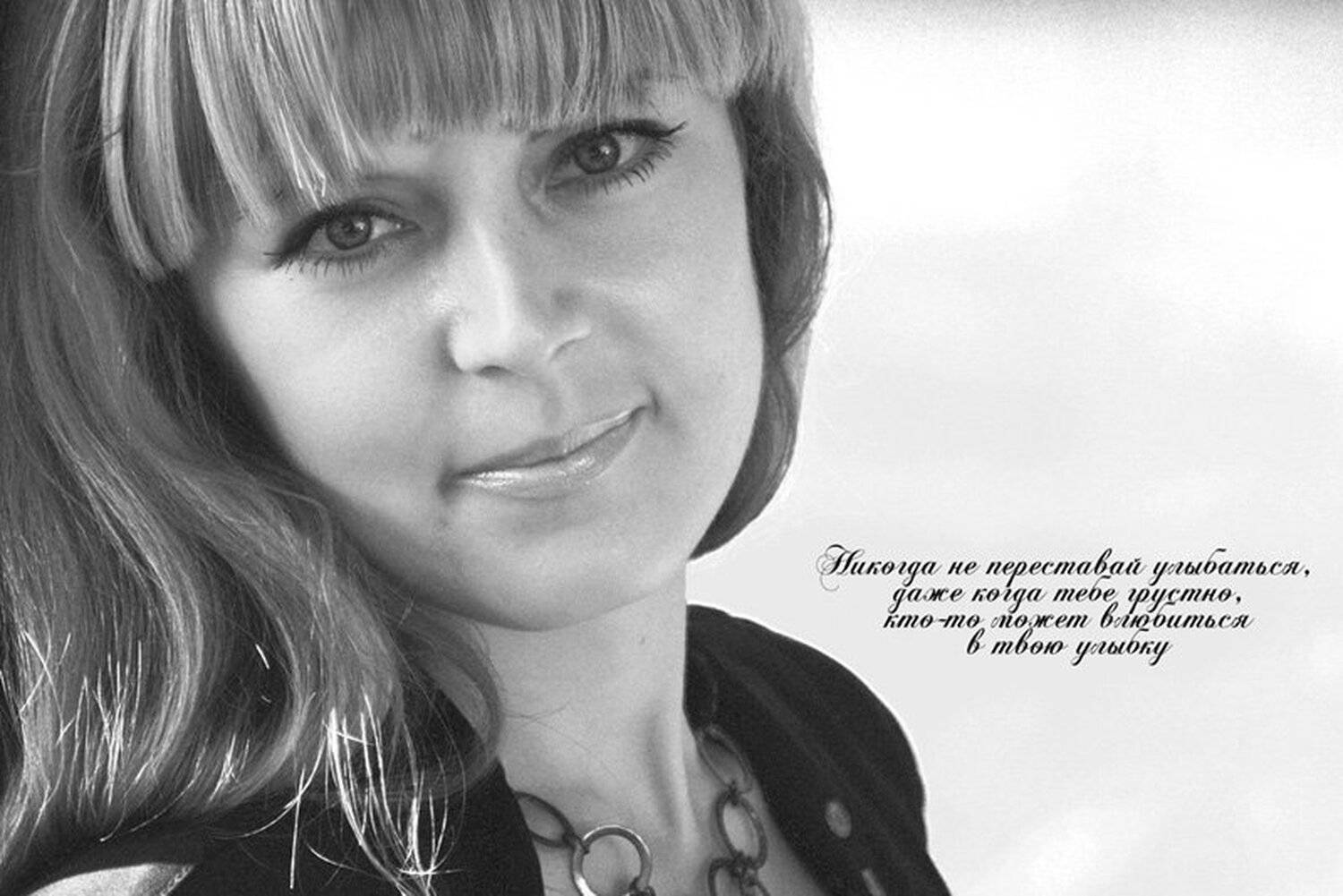 , Егор Ткачев