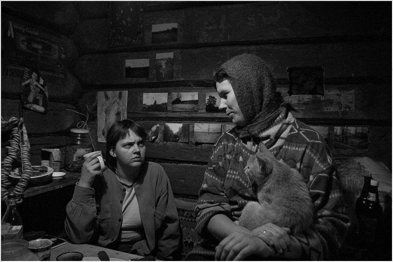 Хуторские вечераphoto preview