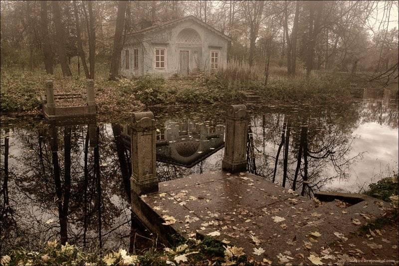 пушкин,осень, Александр Рогачёв