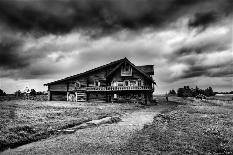 славянские, мотивы Славянские мотивыphoto preview