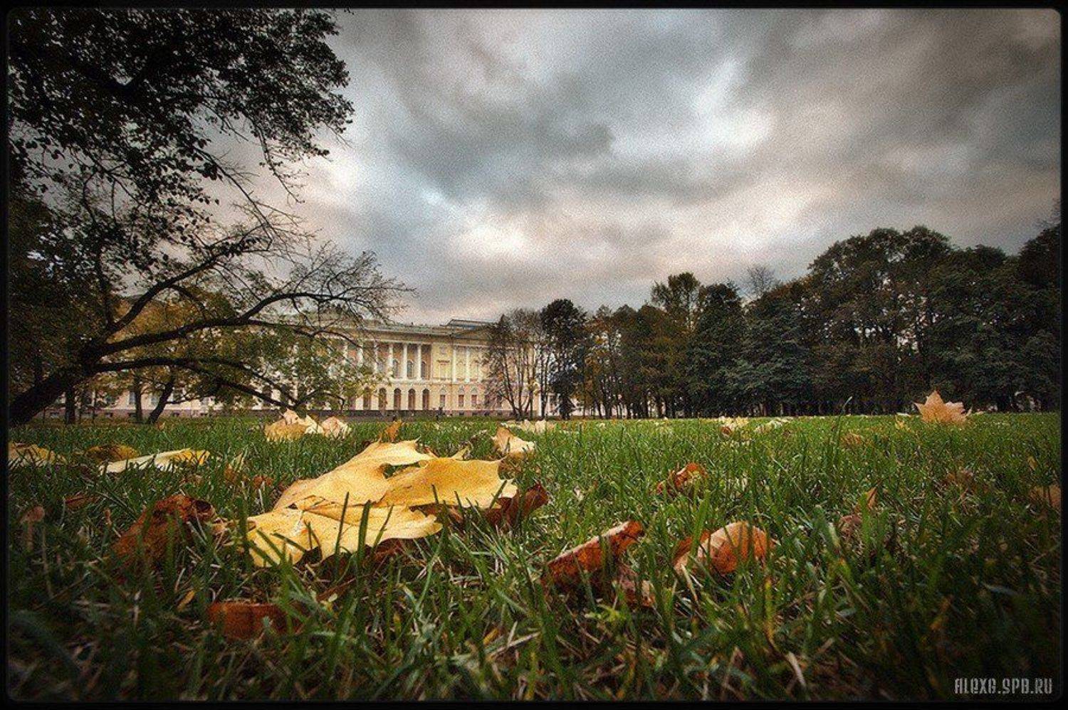 "Осеннее". Автор: Alex G , Alex G