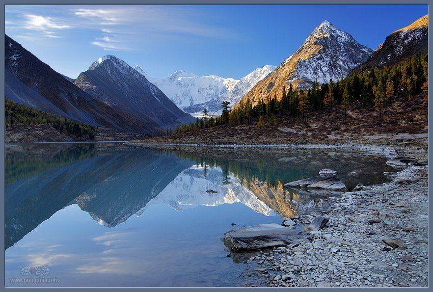 Тишина. Автор: Походник , Походник