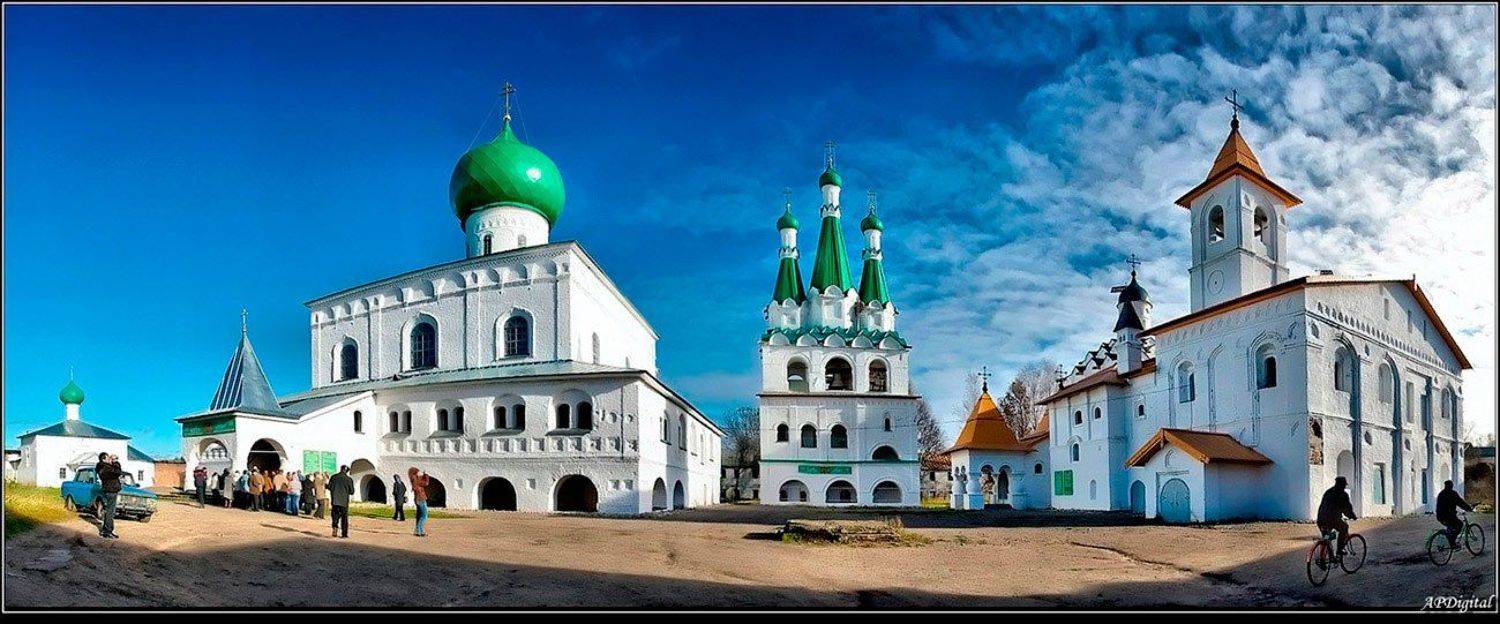 Панорама в ясный день. Автор: A_Pol , A_Pol