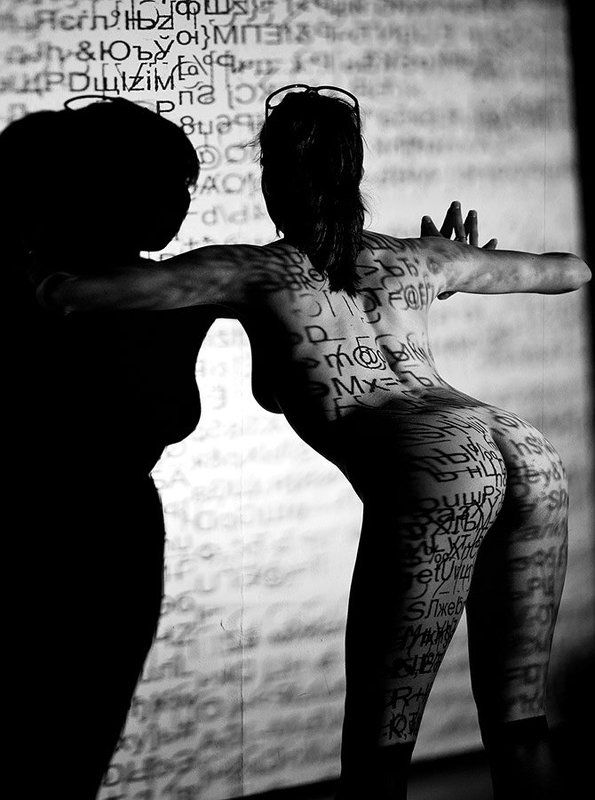 Encipheringphoto preview