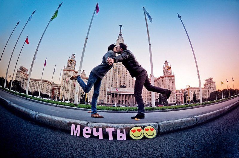 Мечтыphoto preview