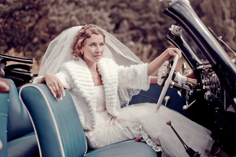 Невестаphoto preview