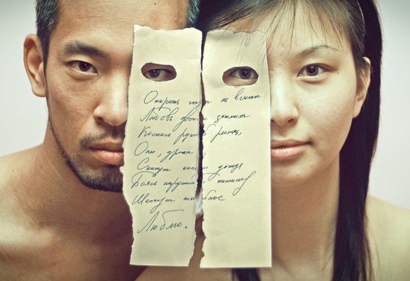 Love notesphoto preview